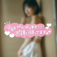 ハンドリング　亀頭責め専門店(那覇市) なぎ