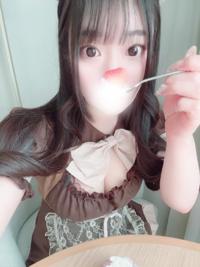 MIYAZAKI SANSAIN　ことね