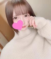 MIYAZAKI SANSAIN　ことね