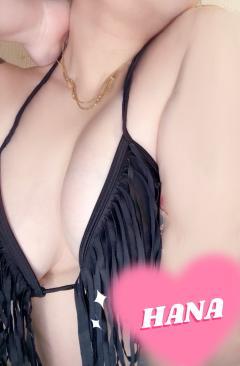  はな