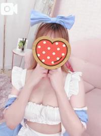 MIYAZAKI SANSAIN　ことね