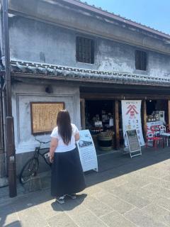 JaPON