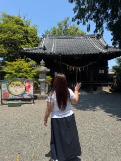 JaPON