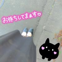 待ちナビ(福岡市) あき