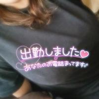  ましろ