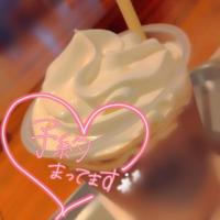 待ちナビ(福岡市) あき