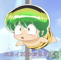 EXE【延岡店】　はすみ
