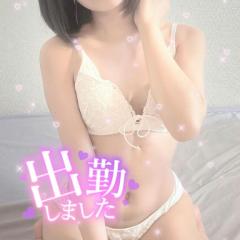 出勤してます??