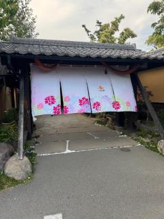 JaPON