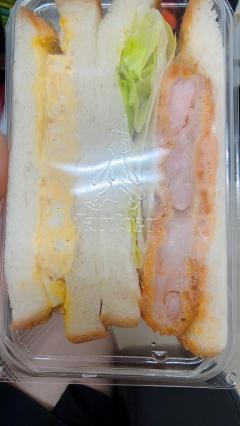  しい