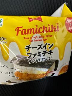 にぎにぎ
