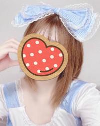 この後も
