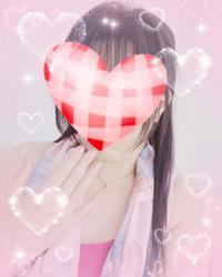  せいこ