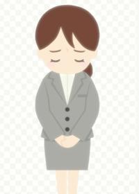 待ちナビ(福岡市) じゅんな