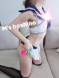  ほしの