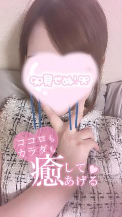  もえか☆可愛い系甘えん坊ギャル☆