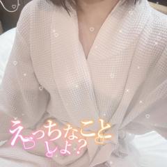 ご奉仕させて?