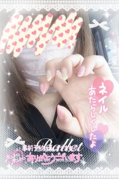 休日〜⸜(*ˊᗜˋ*)⸝💅🍧💗