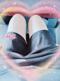 みさ | 待ちナビ 