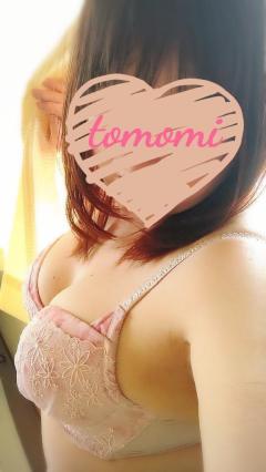 ともみが潮噴き過ぎて干からびないように笑