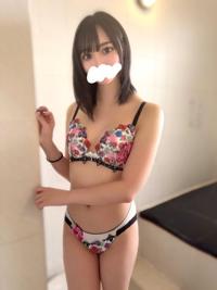 今日から