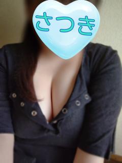 ぷにっ娘(大分市) 五月ｻﾂｷ