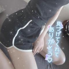 華金えっち?