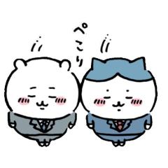 新人かすみナイスバディ | 鶴富屋敷 