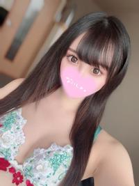 今すぐ