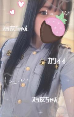 2日(月)のお礼?