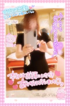 明日も〜💪('ω'💪)✨