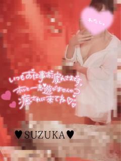 イってます???