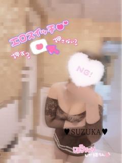 ありがとう????????