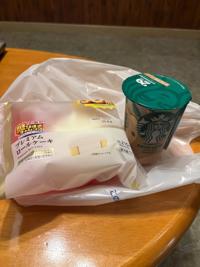 宮崎ちゃんこ都城店(都城市) そら