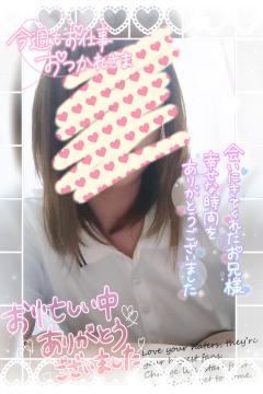 日曜日♡感謝感謝(*´ω｀人)💓