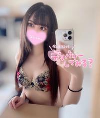 出勤してます