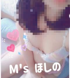 M’s(霧島市) ほしの