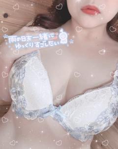 おはよう☔⸝‪⸝⸝‪‪‪♡