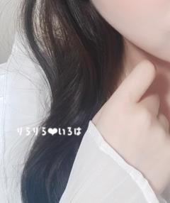 どきどき …