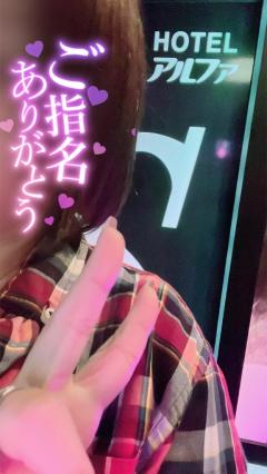 楓ｶｴﾃﾞ | ぷにっ娘 