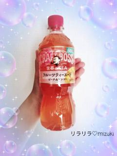 お礼