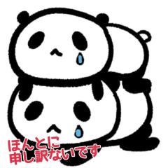 悲し過ぎるから、明日出勤するっ????
