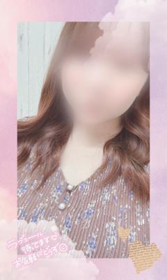 今日も🙈💓