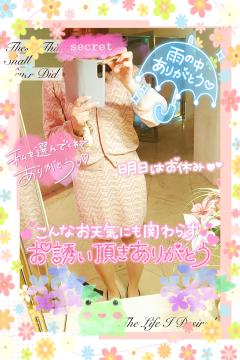 豪雨の中┌(._.♡)┐感謝感謝💕☔