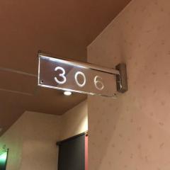 26日のお客様?