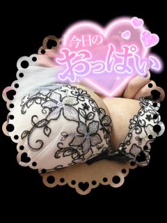 ドスケベ人妻(大分市) しおり♡業界初デビュー