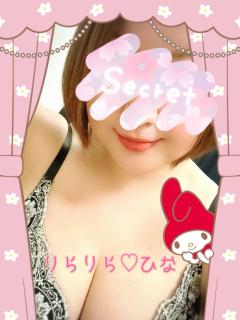 パヤパヤ。