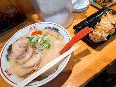 ぱんぱん?