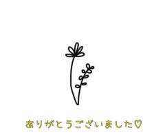 MANIN-ONREIマン淫御礼(大分市) 菜々緒（ななお）超美人