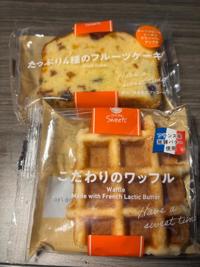 マドンナSANSAIN(宮崎市) りほ